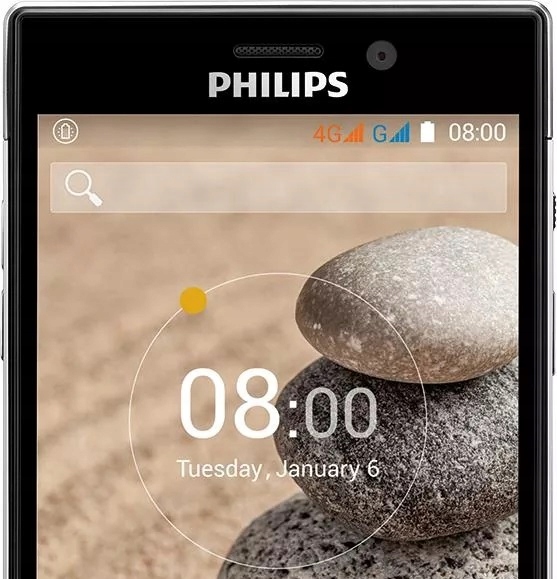 Купить PHILIPS V787, две SIM-карты, 5 дюймов, HD, 13 МП, 5000 мАч, 2/16 ГБ: отзывы, фото, характеристики в интерне-магазине Aredi.ru