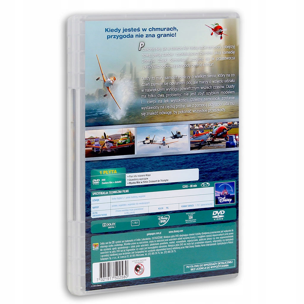 Купить САМОЛЕТЫ ДИСНЕЙ сказка DVD + Экстра PL Дубляж 24ч: отзывы, фото ...