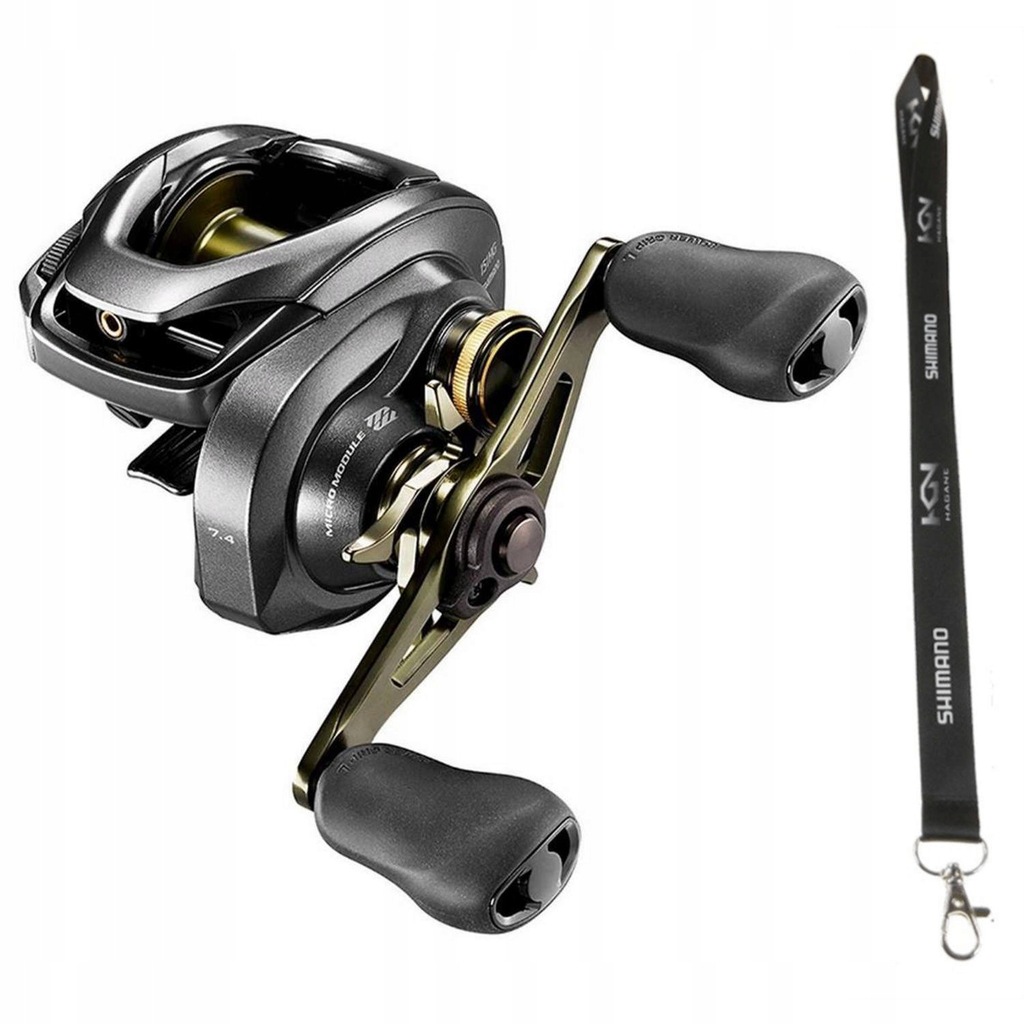 Multiplikator Shimano Curado DC 201 HG +GRATIS!!!