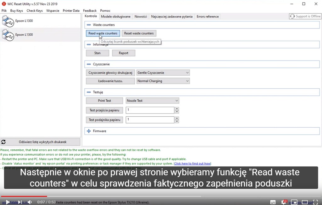 Купить УТИЛИТА PAMPERS RESET WIC RESET EPSON CODE: отзывы, фото, характеристики в интерне-магазине Aredi.ru