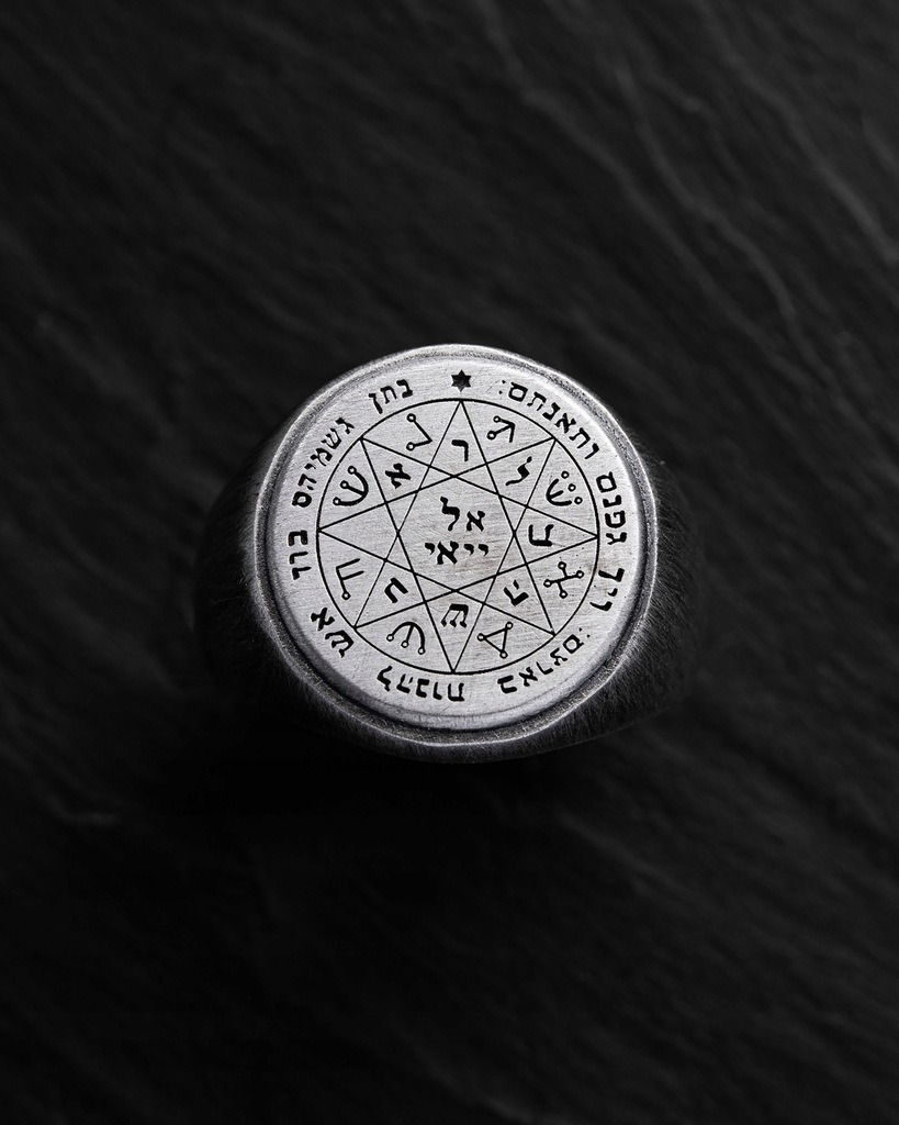 Srebrny pierścień PIECZĘĆ SALOMONA 23