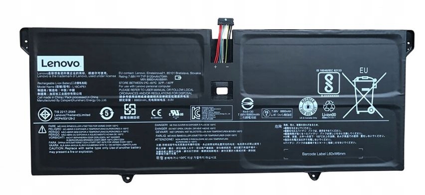 Lenovo Battery 70Wh4cell bty