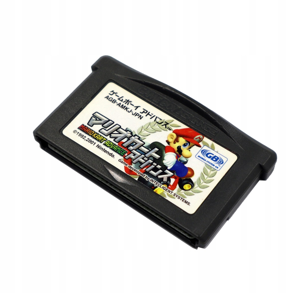 Mario Kart Advance ( Super Circuit ) - Game Boy Advance