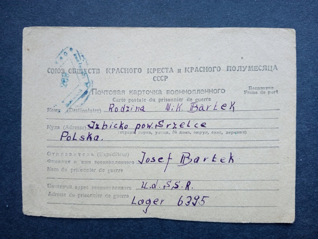 Od jeńca z Sowietów, Izbicko Strzelce 1947 r.