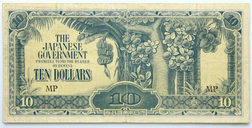 + Japonia - OKUPACJA - MALAJE - BANKNOT - 10 Dolarów 1942 - STAN !