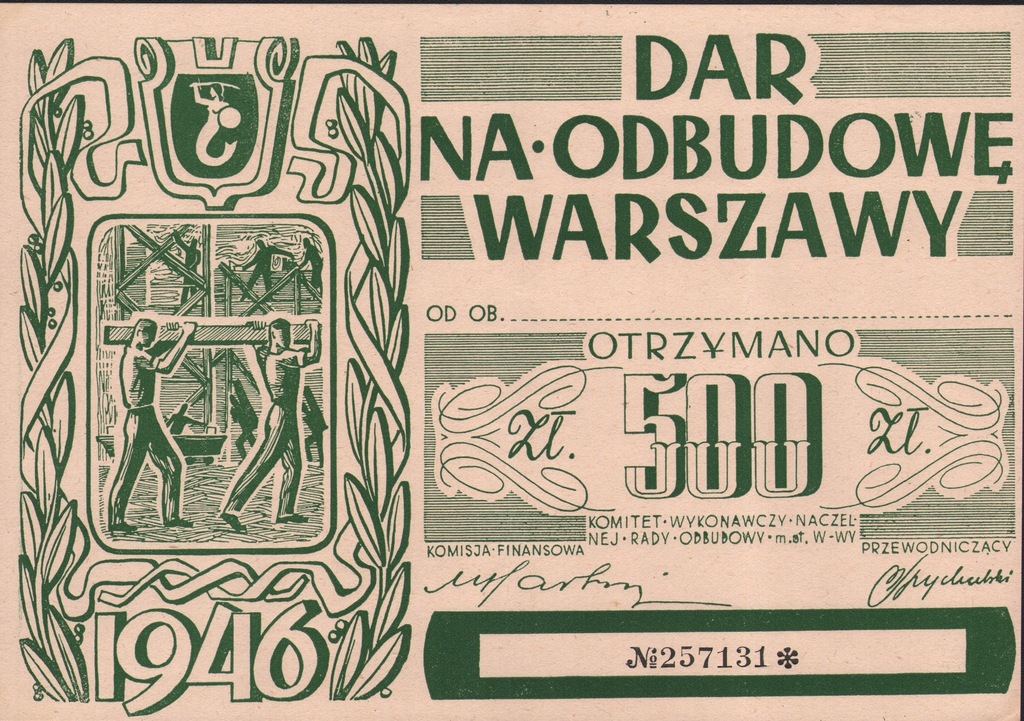 Dar na odbudowę Warszawy 500 zł 1946