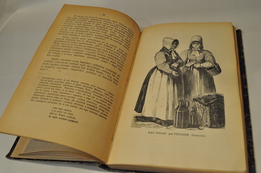 Купить 1875 ЛУД В. Кс. ПОЗНЬ часть 1 ОСКАР КОЛЬБЕРГ /882: отзывы, фото, характеристики в интерне-магазине Aredi.ru