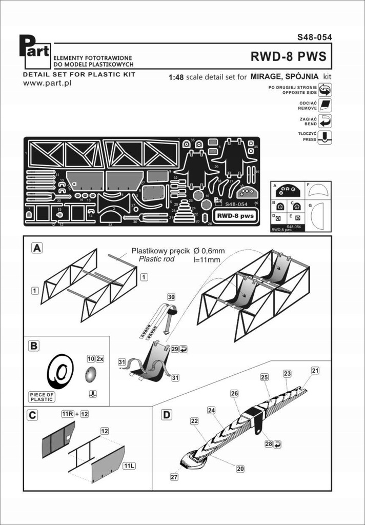 Part S48-054 1/48 RWD-8 (Mirage)