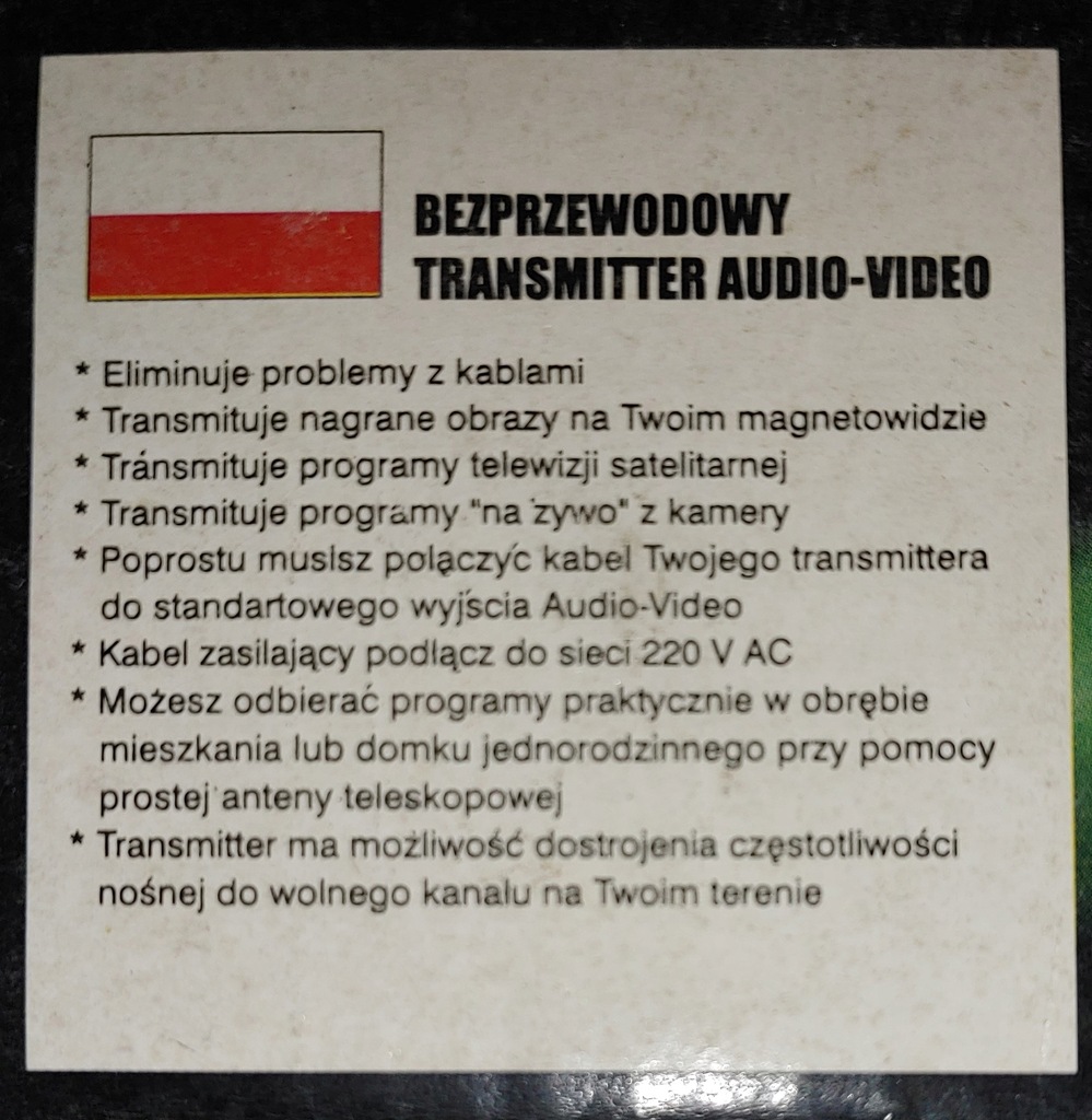 Купить ALPHARD VIDEO SENDER VS2002, передача A/V-сигнала: отзывы, фото, характеристики в интерне-магазине Aredi.ru