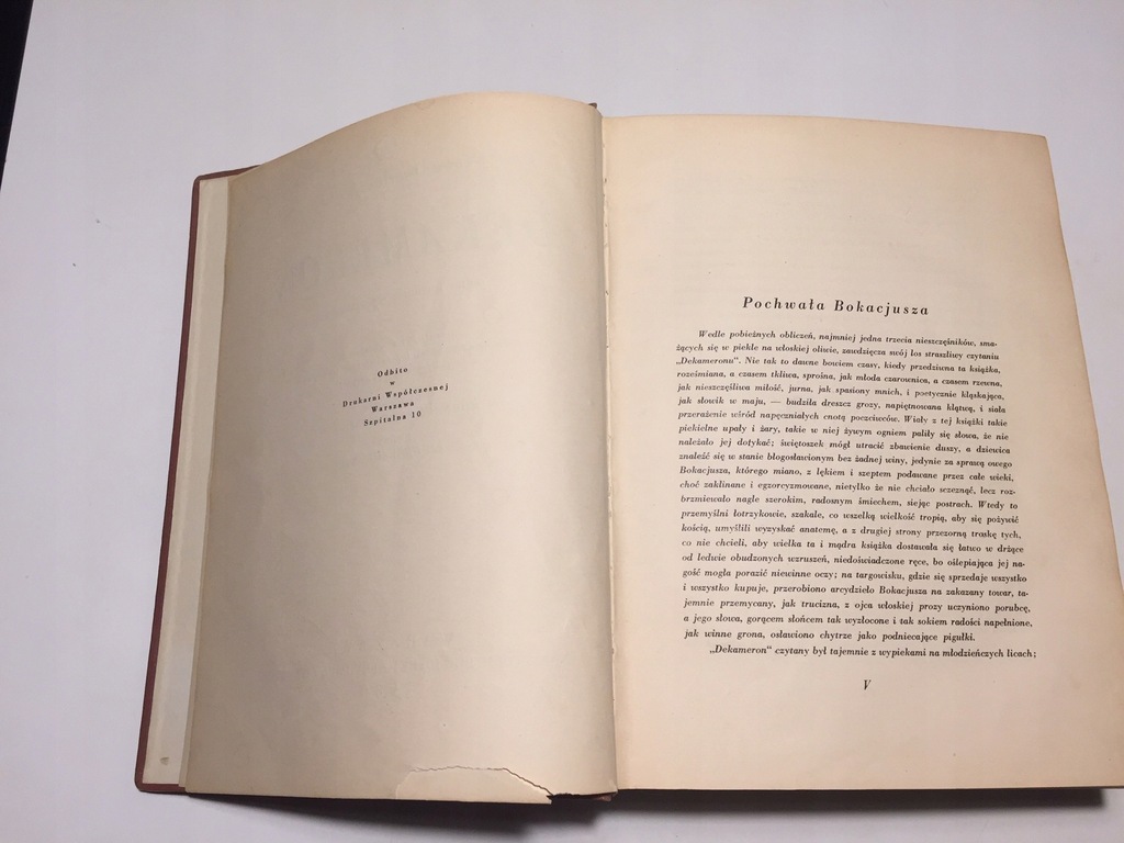 Купить ДЖОВАННИ БОККАЧЧО – ДЕКАМЕРОН. издание 1930 года: отзывы, фото, характеристики в интерне-магазине Aredi.ru