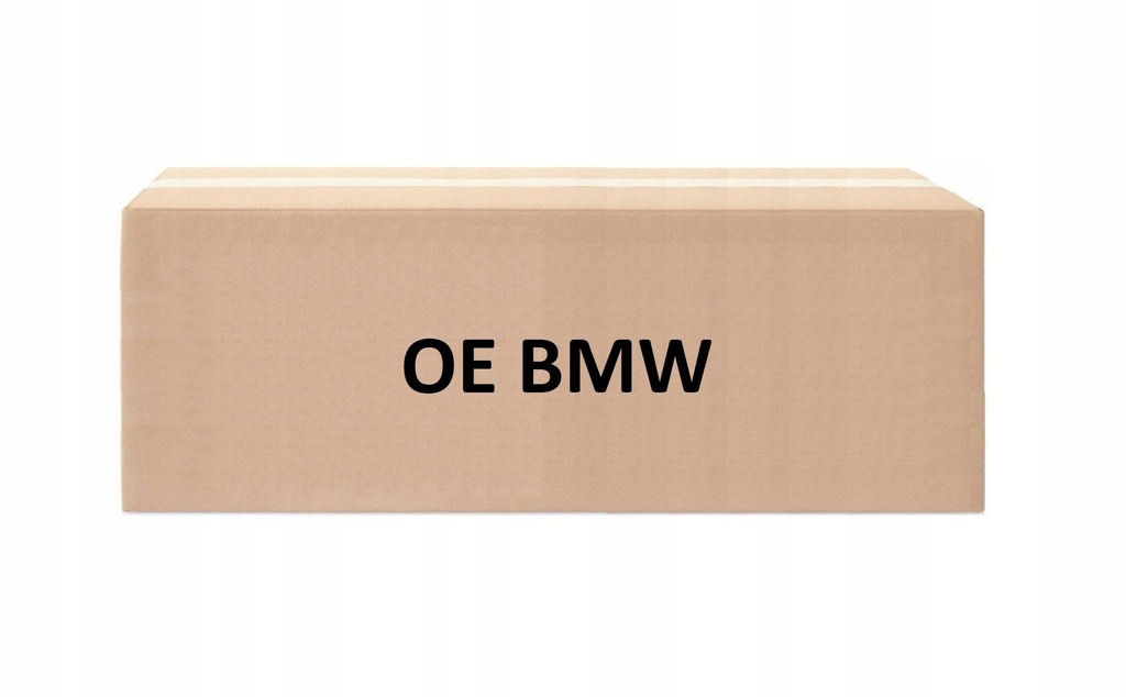 Linka bagażnika BMW 51247197487