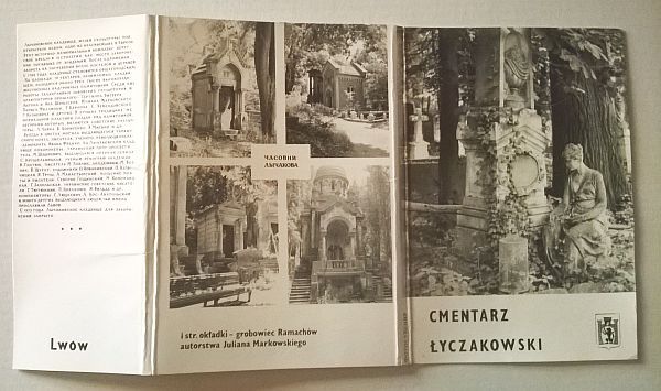 CMENTARZ ŁYCZAKOWSKI Lwów album 12 foto *8,5x13cm