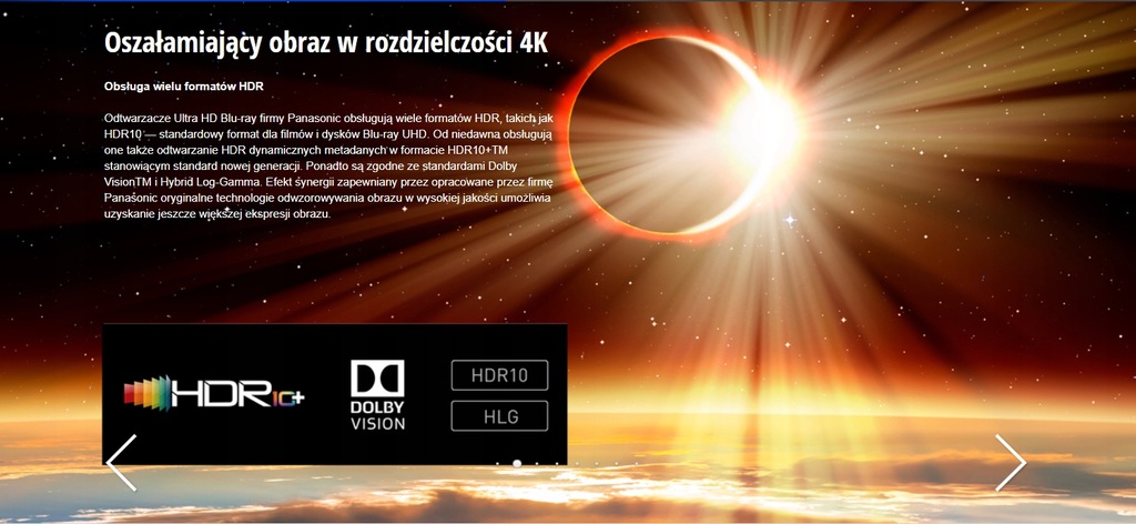 Купить Panasonic DP-UB9000 Blu-Ray UHD 4K, HDR: отзывы, фото, характеристики в интерне-магазине Aredi.ru