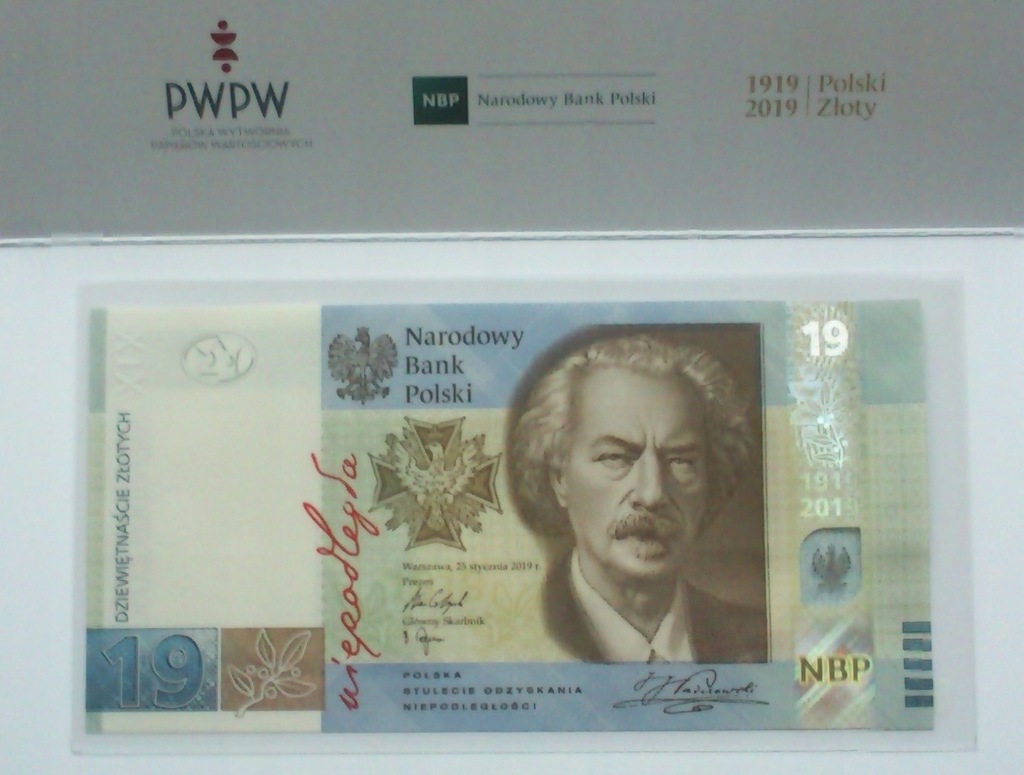 banknot 19 zł 100 lat PWPW Niski Nr RP 0002445 !!!