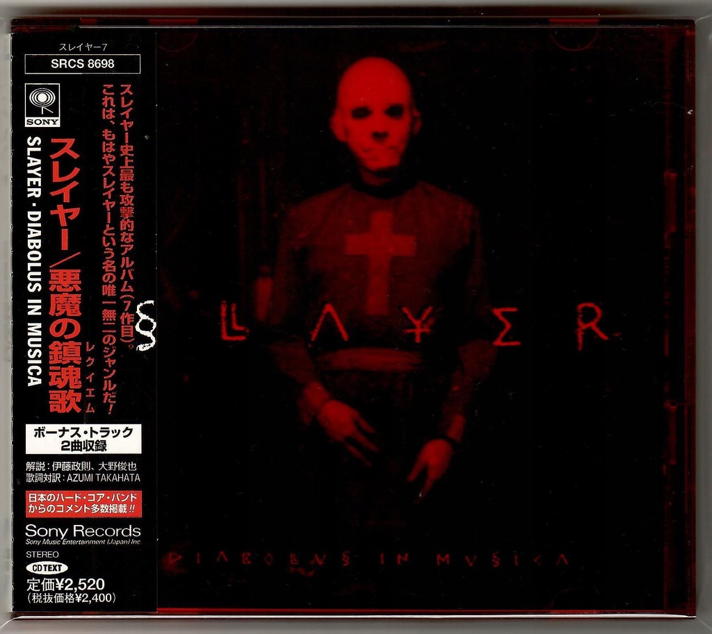SLAYER Diabolus In Musica CD OBI JAPAN 11429572833 oficjalne archiwum Allegro