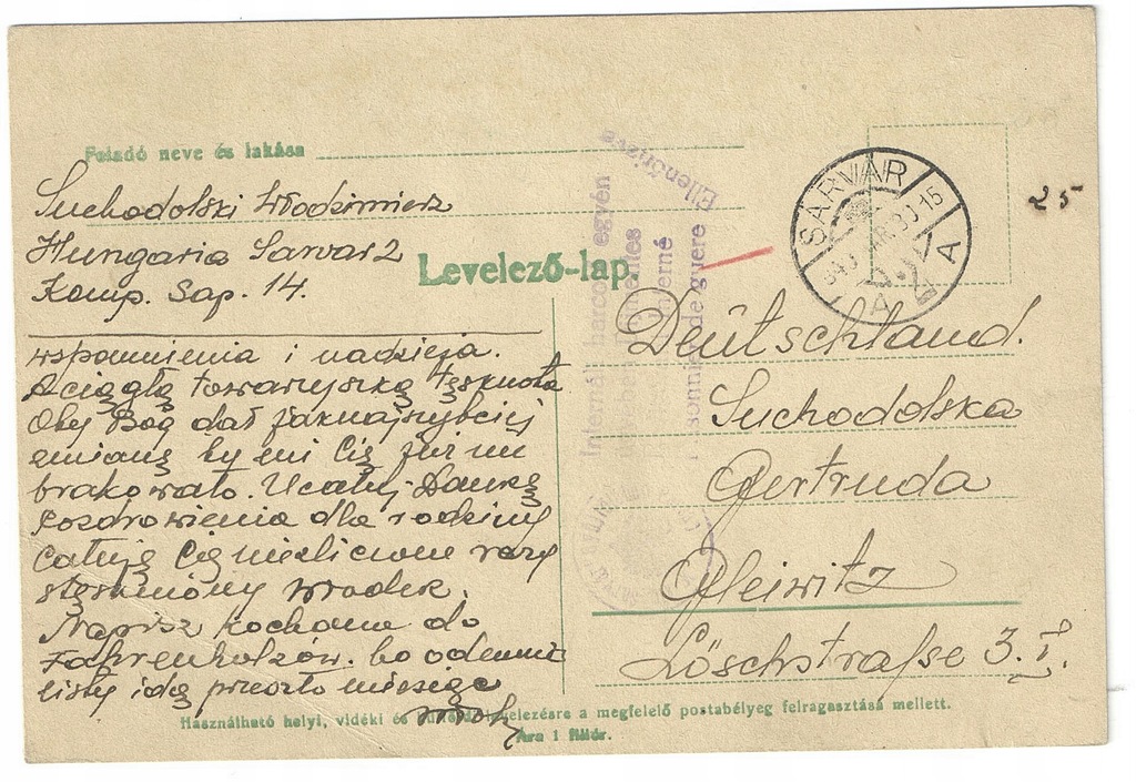 Internowanie na Węgrzech żołnierz WP 1940 (2)