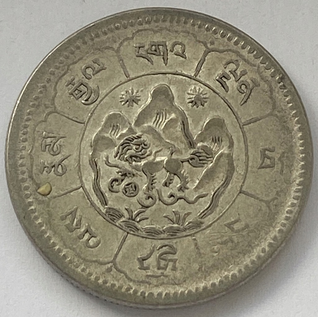 Tybet 10 Srang 1948 *186