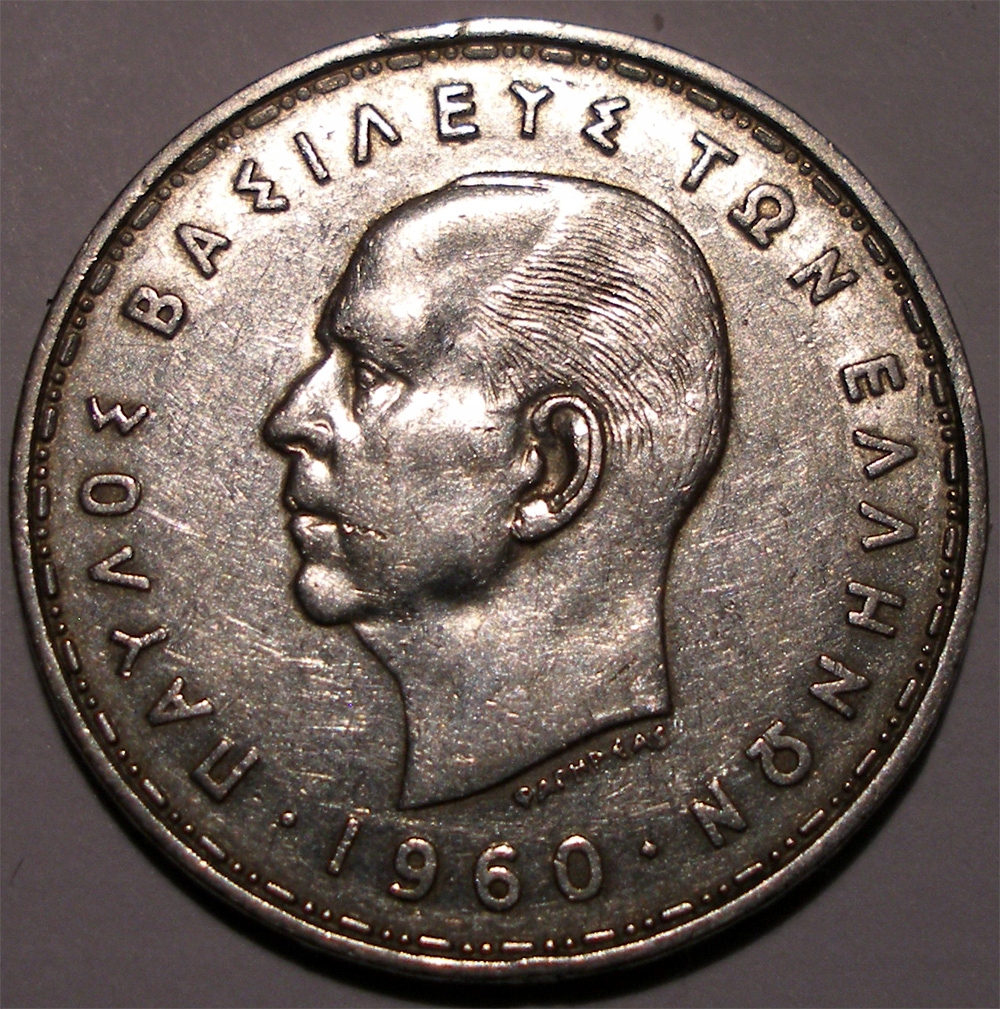 GRECJA 20 drachm 1960 PIĘKNE, RZADKIE W TYM STANIE