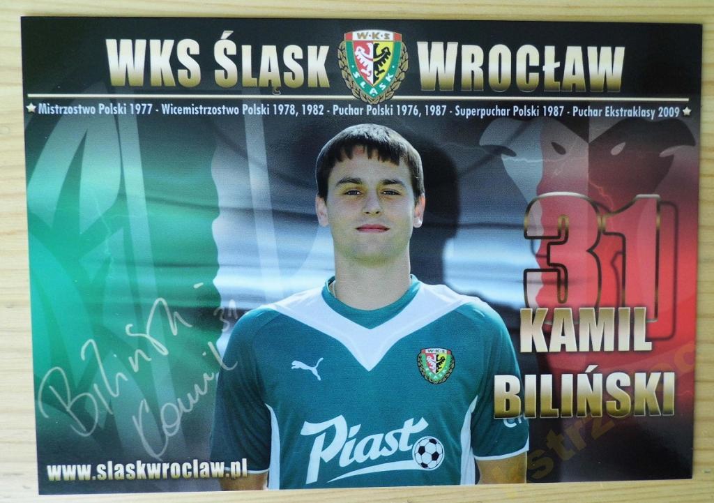 Kamil Biliński (Śląsk Wrocław)