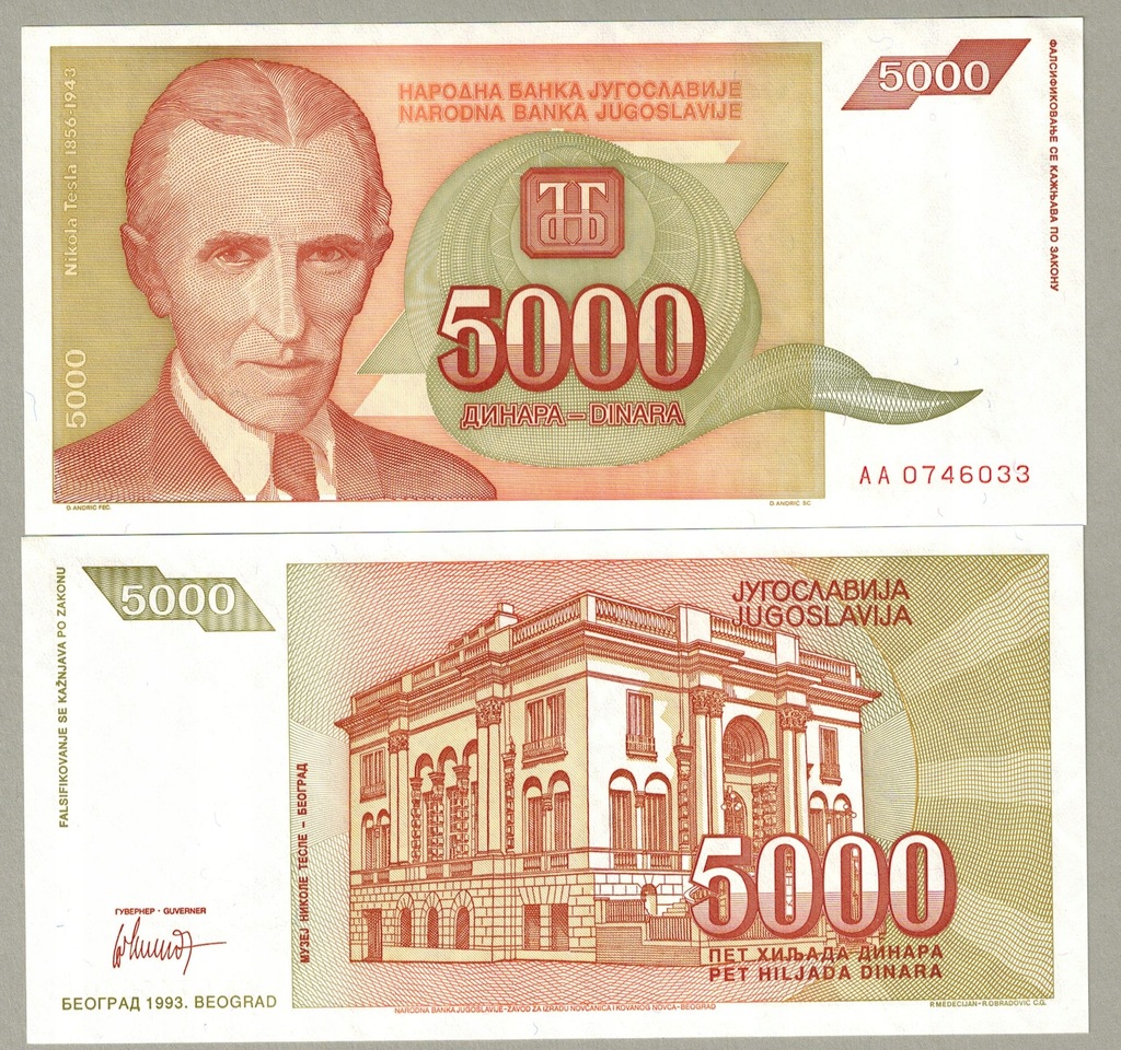 Jugosławia 5000 Dinar 1993 P-128 UNC