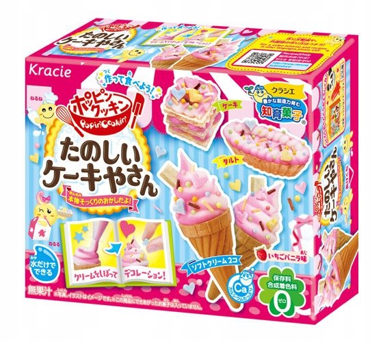 Zestaw DIY Tanoshii Cake 26g - Kracie Cookin