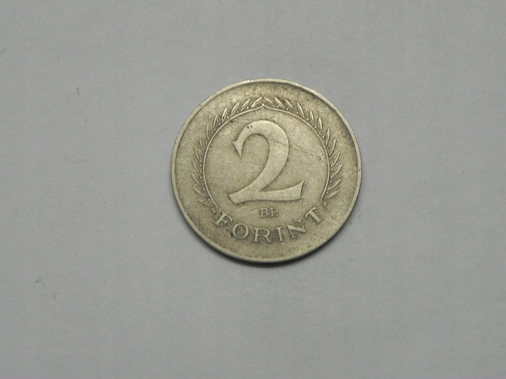 52761/ 2 FORINT 1958 WĘGRY