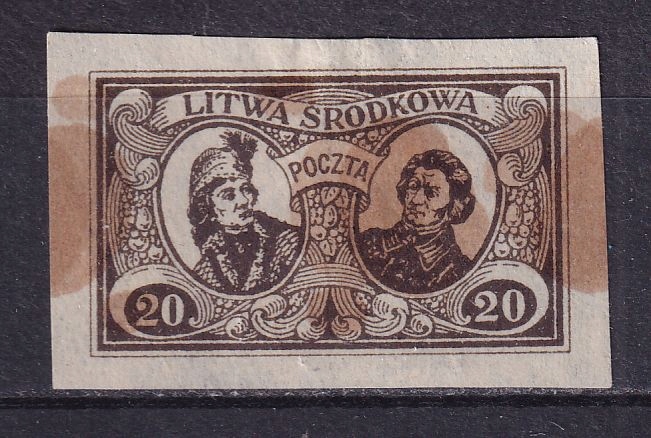 1921 Litwa Środkowa Fi 41A makulatura gw.Korszeń