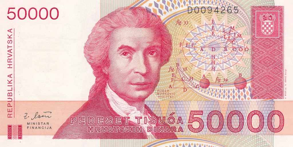 [MB6918] Chorwacja 50000 dinarów 1993