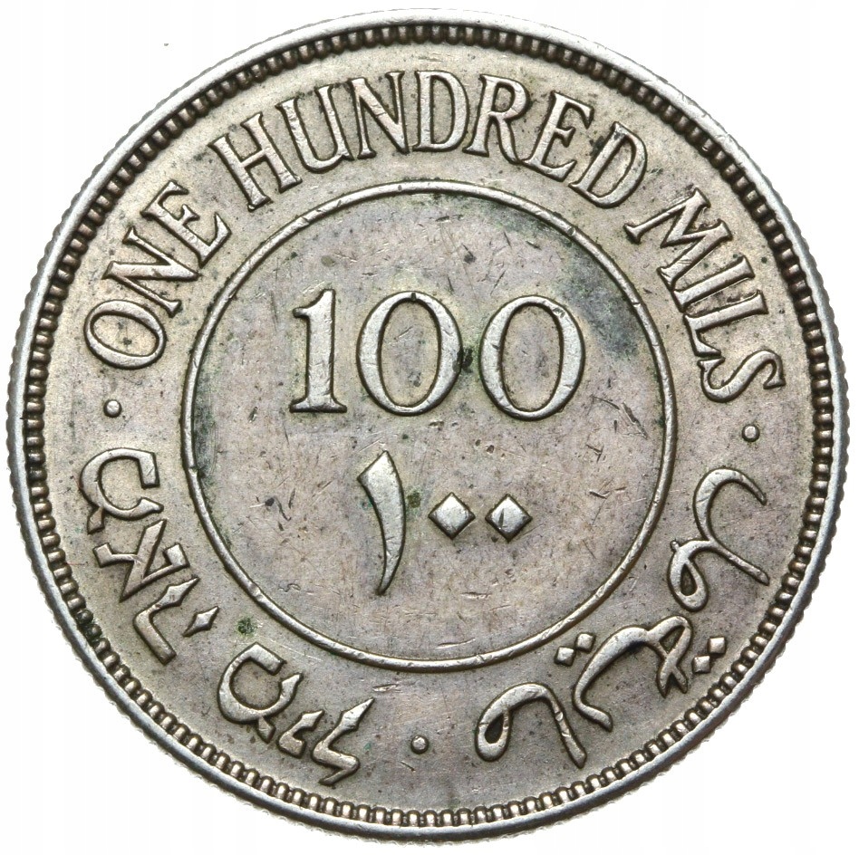 100 милов. 1894-s barber dime. монеты кипр 1974 года макариос. 100 милов. 100 милов.