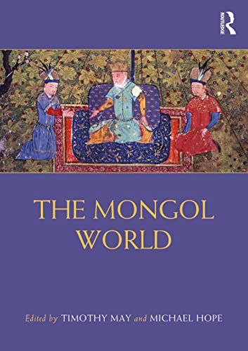 MONGOL WORLD (KSIĄŻKA)