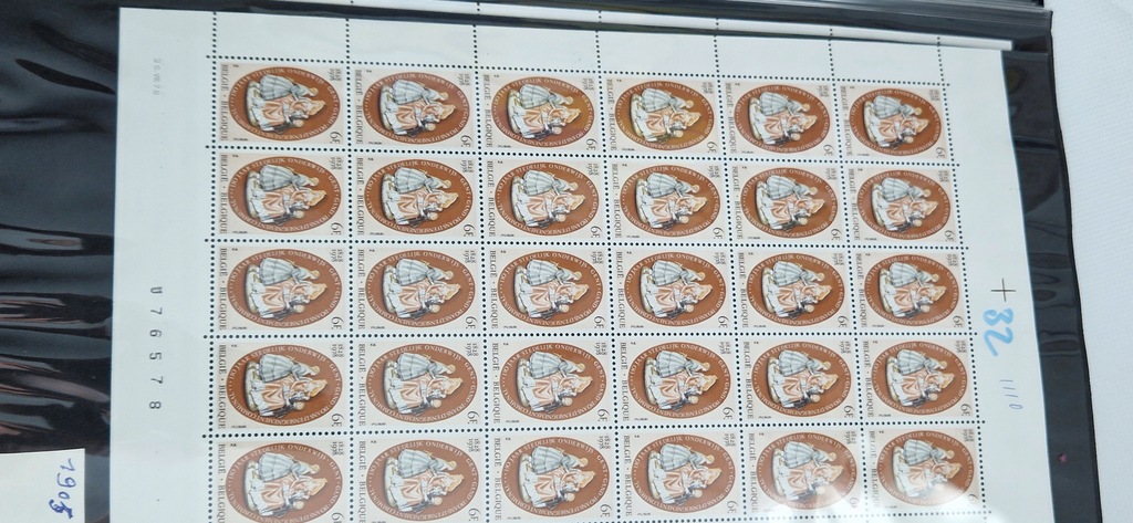 #32 ARKUSZ BELGIA CZYSTY