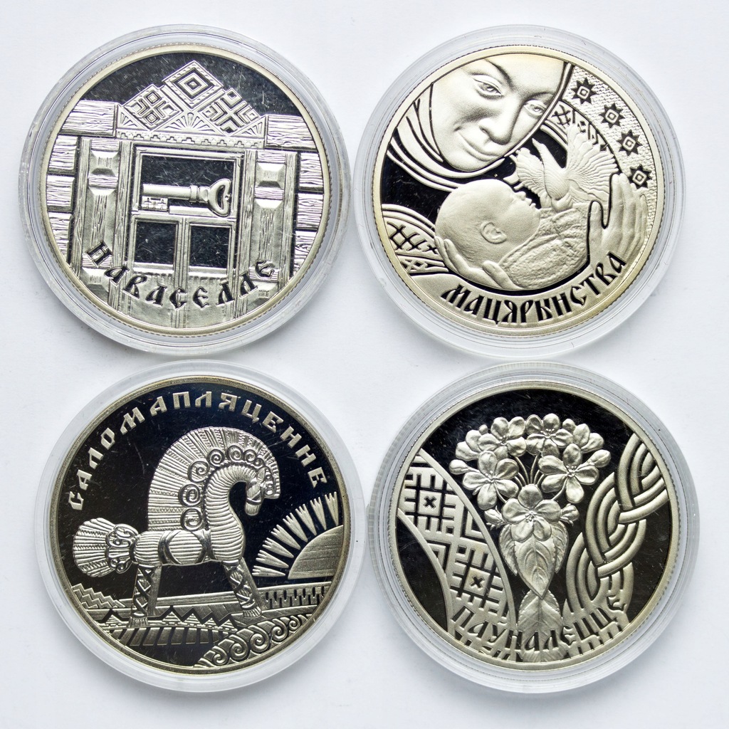 Białoruś 1 rubel 2008-2011, okolicznościowe, zestaw monet, 4 sztuki
