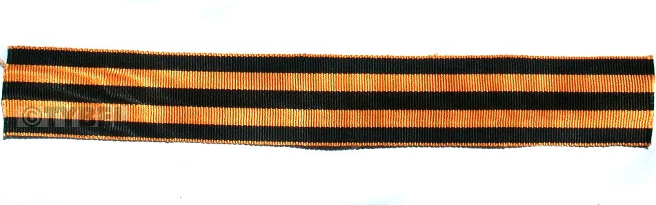 Wstążka Rosja Order Krzyż Jerzego medal Chrabrost!