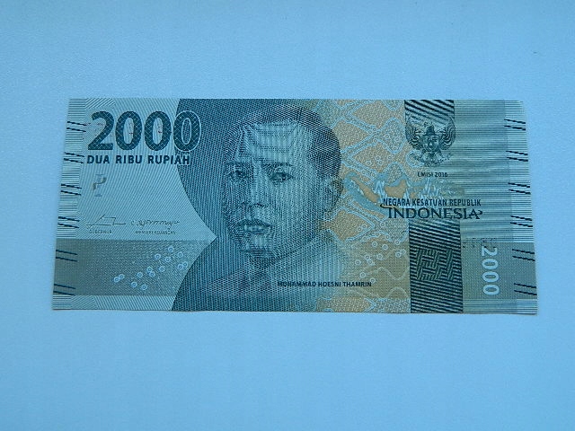 200 RUPIAH 2016 INDONEZJA UNC