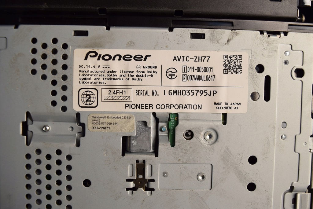 rice cracker　Pioneer AVIC-ZH0077W rice cracker Pioneer AVIC-ZH0077W rice cracker Pioneer AVIC