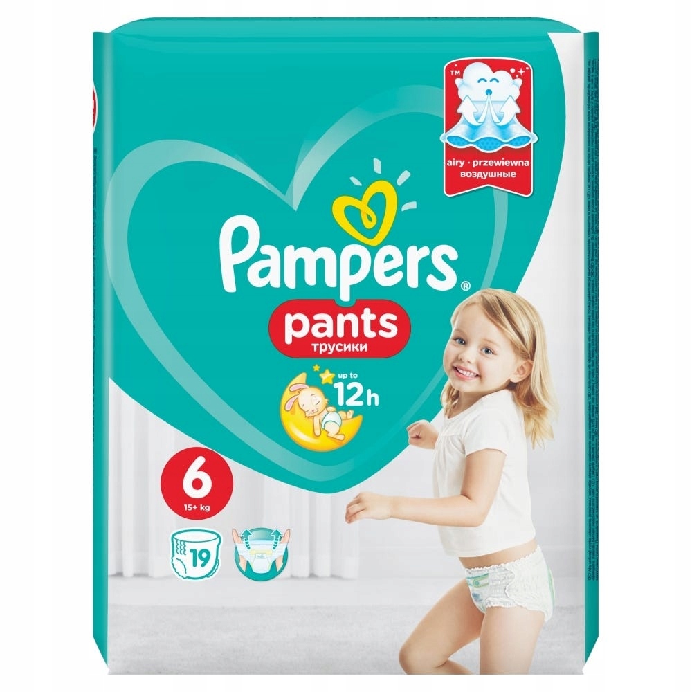 Pampers Pieluchomajtki, Rozmiar 6, 19 Sztuk, 15kg+