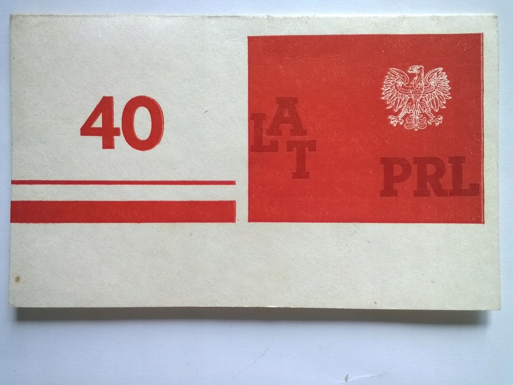 40 lat PRL - zaproszenie na koncert - 1984 r.