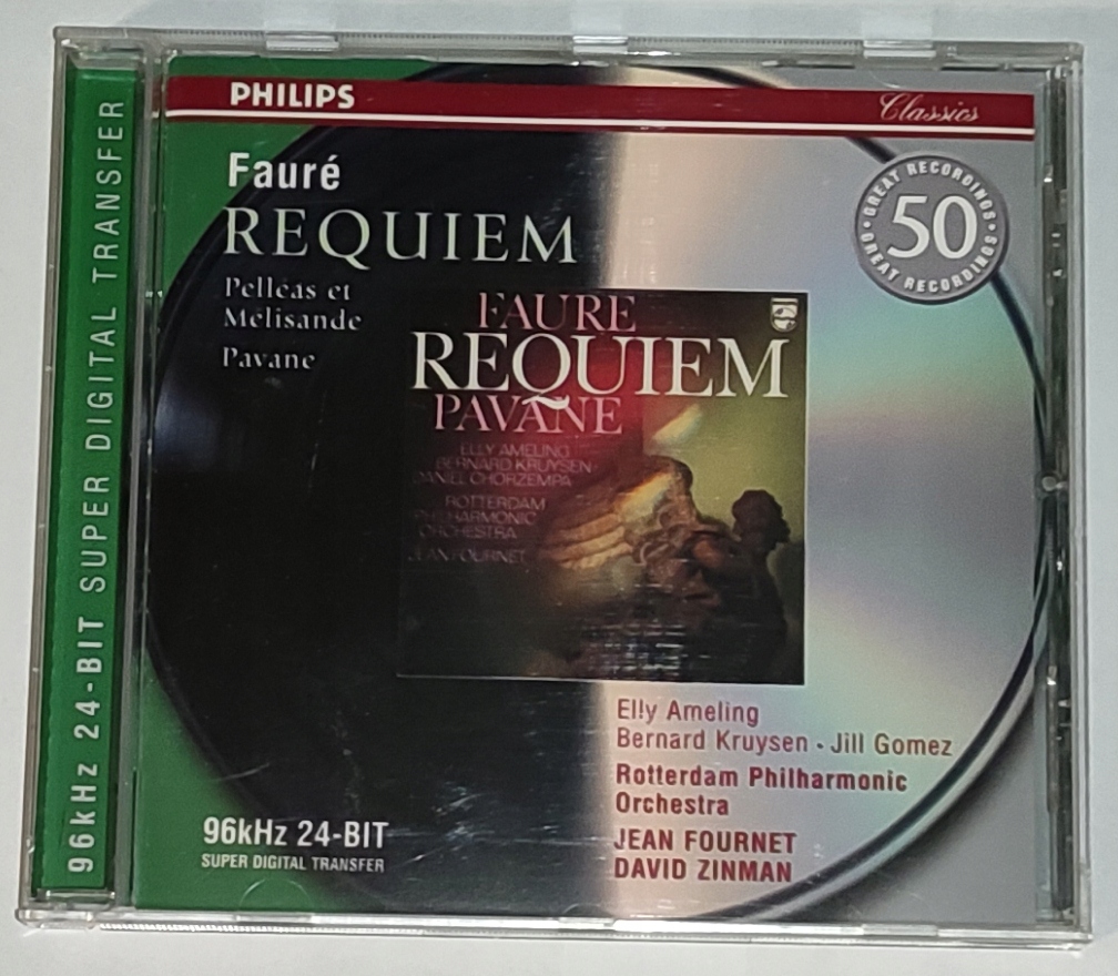 Купить CD Faure Requiem Pavane Pelleas et Melisande: отзывы, фото, характеристики в интерне-магазине Aredi.ru