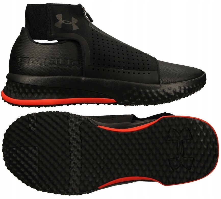 Buty UNDER ARMOUR Futurist 3020546-002 - 46