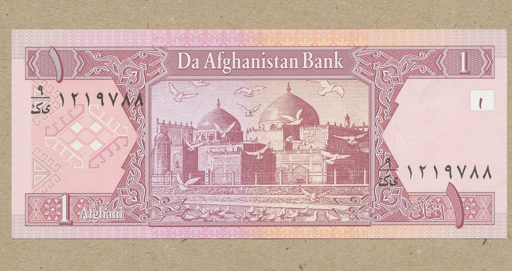 AFGANISTAN 1 AFGHANI 2002 r. P-64a UNC