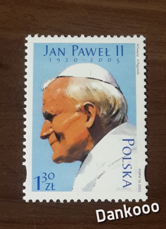 Znaczek Czysty  Rocznica Pontyfikatu Jan Paweł II