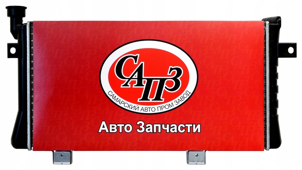 Chłodnica aluminiowa Lada Niva rosyjska