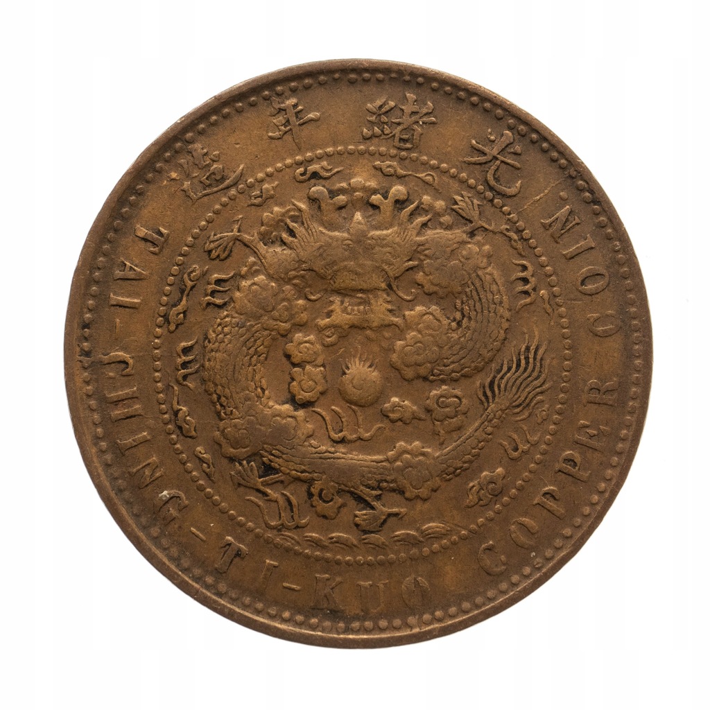 Chiny, Prowincja Tai-Ching-Ti-Cuo, 10 cash 1907