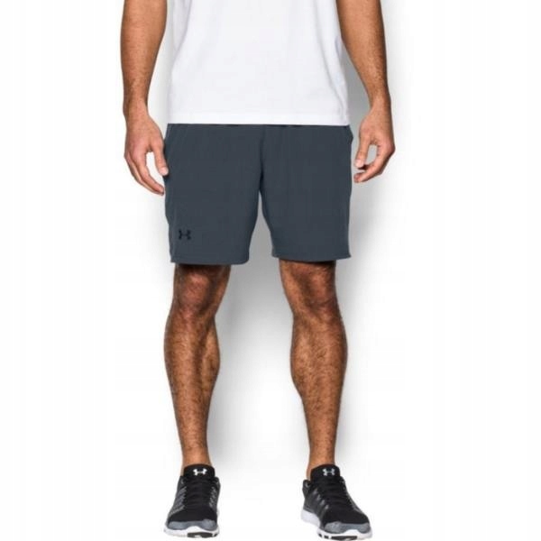 Spodenki Under Armour Cage Short S
