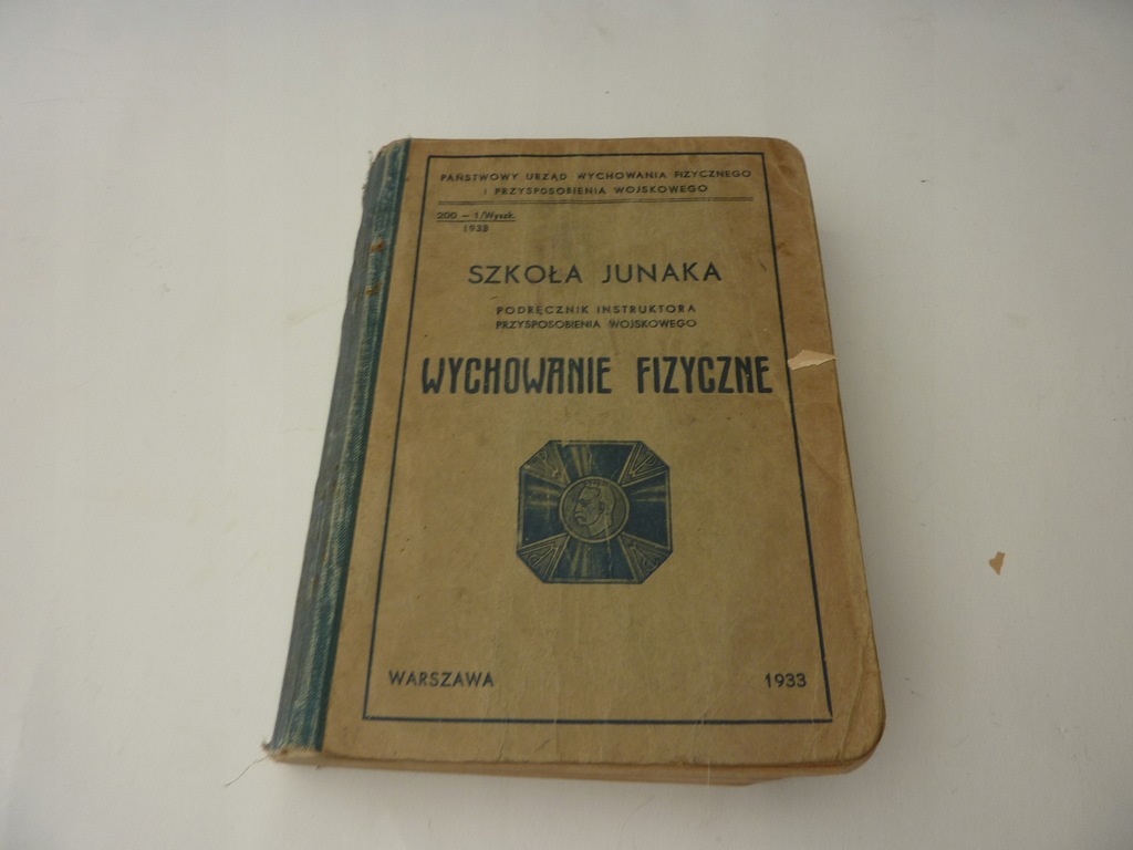 SZKOŁA JUNAKA WYCHOWANIE FIZYCZNE 1933