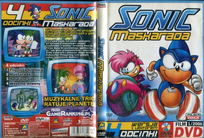 2018年 JILUKA Sena SONIC MORPHIC DVD JILUKA official site