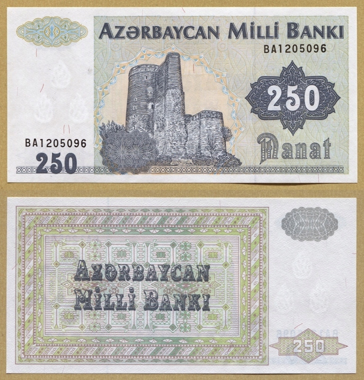 -- AZERBEJDŻAN 250 MANAT nd/ 1999 BA P13b UNC