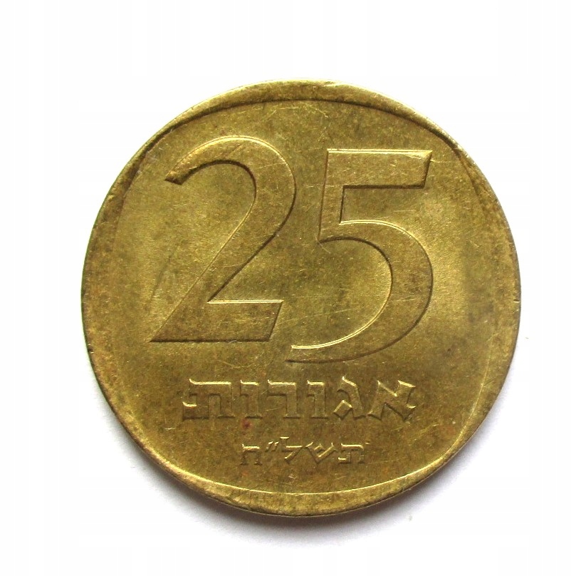 25 Agor 1978 r. Izrael