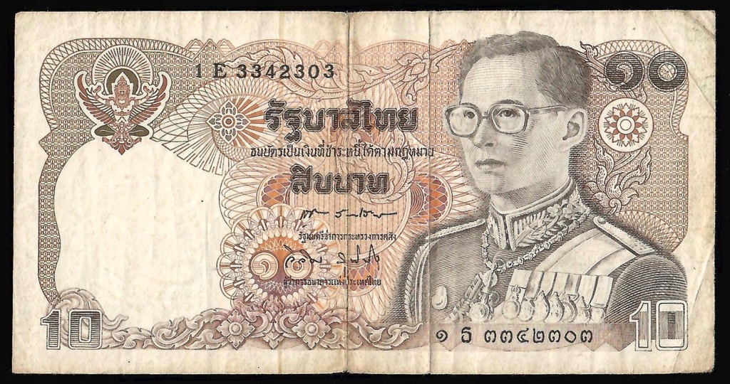 Tajlandia - 10 baht 1980