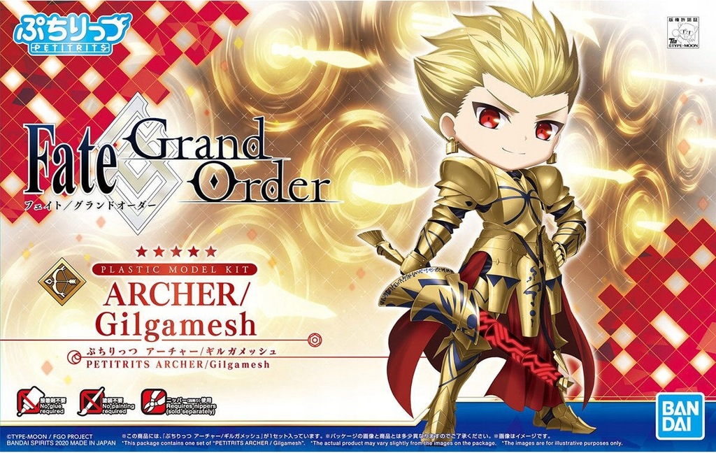 Fate/Grand Order Arche Bandai Spirits No. 5060259